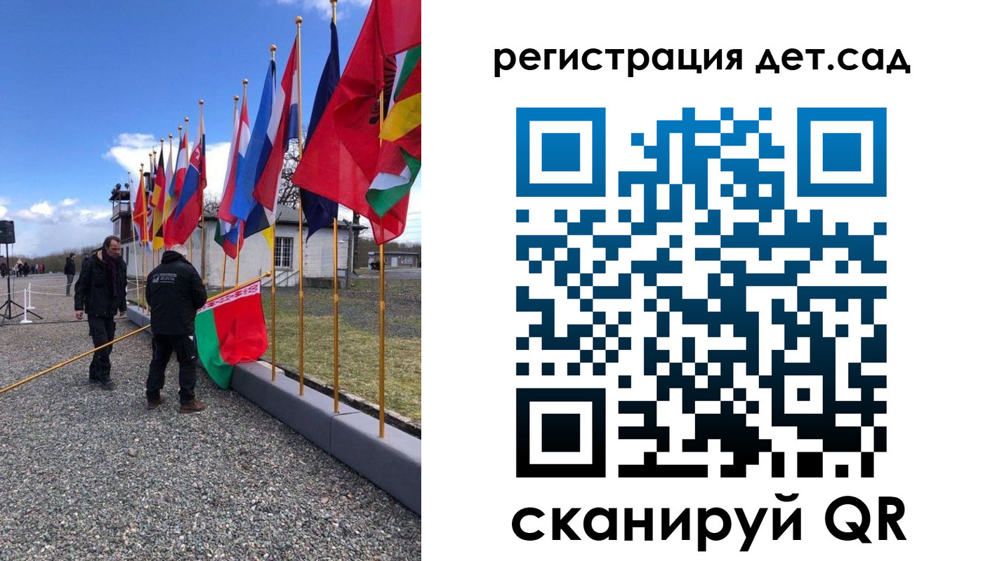 прописка для работы в Элисте